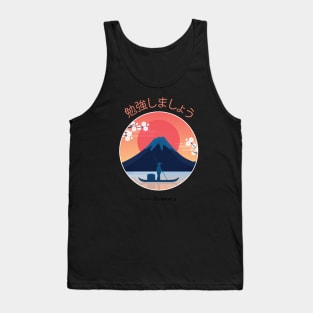 Fuji Japan culture mountain Tank Top